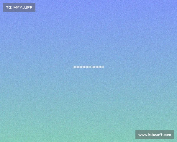 电子竞技比赛竖屏视频大全(电子竞技比赛现场)